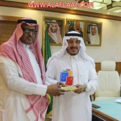تعليم الأفلاج يكرّم قائدي  أحد وابن كثير