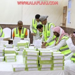 غداً تنطلق برامج ملتقى الأسرة التوعوي الأول بمركز الإرشاد الأسري .. تعرف على التفاصيل