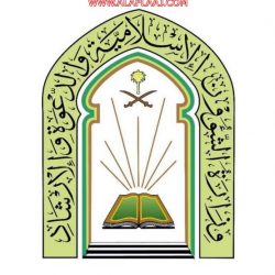 بالأسماء : مركز التنمية يدعو ( 150) مرشحاً لانتخاب مجلس إدارة جمعية “حفظ النعمة”