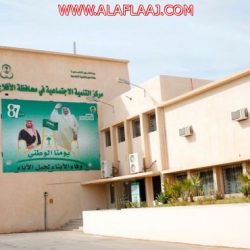 إدارة المساجد بالأفلاج توجه الأئمة والمؤذنين بالتقيد بالتعليمات الصادرة منها