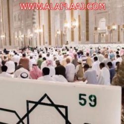 الأرصاد: الفرصة مهيأة لهطول أمطار رعدية على 7 مناطق