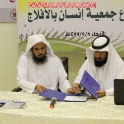 مواطنون يطالبون بإطلاق “حملة لتفريج كربة سجناء الأفلاج”