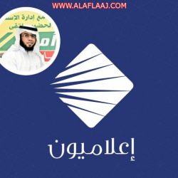 افتتاح تقاطع شارع التوباد مع طريق الأمير محمد بعد إغلاق أربعة أشهر