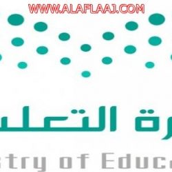 هياء آل مطلق إلى رحمة الله