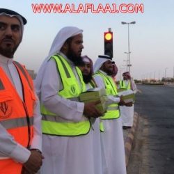 ترقية عبدالعزيز آل جمعة إلى المرتبة التاسعة