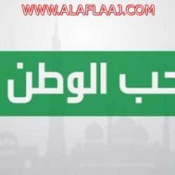 ‏خيرية البديع تودع 450.700 ريال في حسابات مستفيديها وتفطر 707 صائماً يومياً