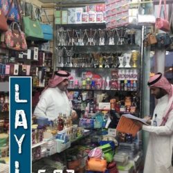 بتوجيه الملك.. صرف ١.٧ مليار ريال لأسر الضمان الاجتماعي
