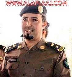 احْترِمْ تُحْترَمْ