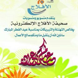 حملة تفريج كربة سجناء الأفلاج تجدد النداءات