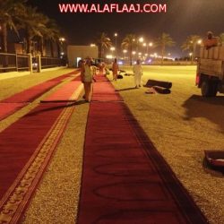 صحيفة الأفلاج تهنئكم بالعيد