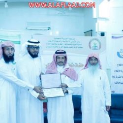 بالصور : أهالي الروضة يحتفلون بالعيد