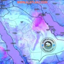 بالصور : تنمية الأفلاج تقيم لقاء معايدة الأهالي