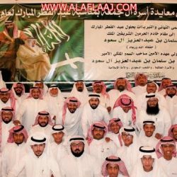 “أبو دجين” يشارك في الدراسات الكشفية بالولايات المتحدة الأمريكية