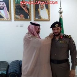 بالأسماء : تعليم الأفلاج يعتمد مشرفي الفصل الصيفي