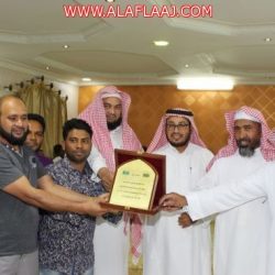 آل حماد رئيساً لشركة الراجحي بالأفلاج