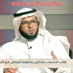 بالصور : آل مبارك يفتتح المركز الصحي بالمودنية