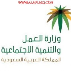 بالصور : تركي آل هشام يحتفل بزواجه