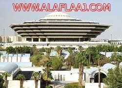 الشيخ عبدالله الفرحان في ذمة الله
