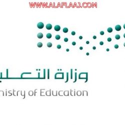 الزميلة هاجر آل حماد تعود من الطائف بعقد شراكة وتغطية مهرجانات
