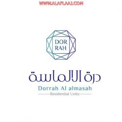 تعليم الأفلاج يعلن عن حاجته لقائدة بعدد من  المدارس