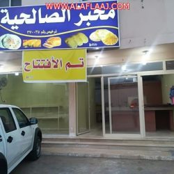 آل قينان يحتفلون بزواج حمد