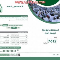 بالصور : الشركة المسؤولة عن صيانة الطريق تزيل رمال عرق مريصيص