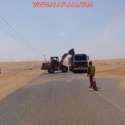 إنسان الأفلاج تطلق مشروع “أسعدهم ليؤدوا فريضة الحج”