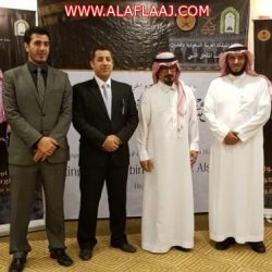مصممة بعدة لغات.. لوحات تعريفية لحقوق المرضى بمستشفيات المشاعر المقدسة
