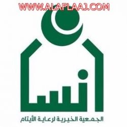 بالصور : كشافو الأفلاج : تميز وحصد للمراكز المتقدمة في حج هذا العام