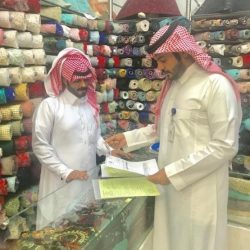 بلدية الأفلاج تعلن جاهزية المسالخ والمطابخ وتحذر من مخالفة تسعيرتها