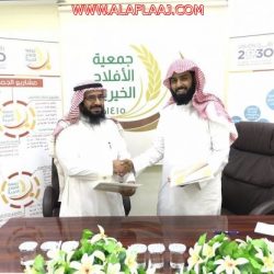شراكة مُجتمعية بين جمعية بُشرى وإدارة التعليم