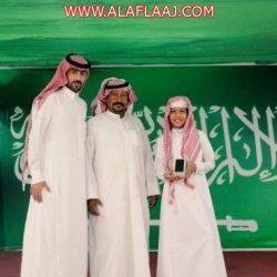 “مدير تعليم الأفلاج” يُلقي كلمته بمناسبة العام الدراسي الجديد.