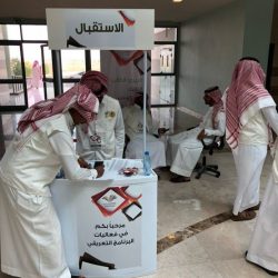 مدير التعليم يشكر الإشراف التربوي ويُثمِّن مجهوداته