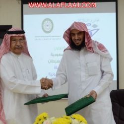 بالصور : محافظ الأفلاج “المزروع” يفتتح الثلاجة العالمية
