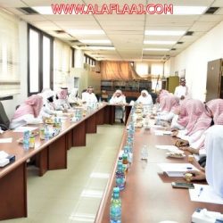خادم الحرمين الشريفين يأمر بترقية وتعيين 110 قضاة بوزارة العدل