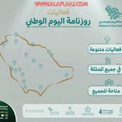 مركز الدعوة بمنطقة الرياض يعقد اجتماعه الأول ويناقش خطة العام الجديد