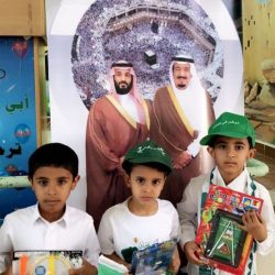 روزنامة اليوم الوطني تسعد سكان الشرقية بفعاليات تقام لأول مرة