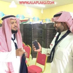 ماذا تُخبىء روزنامة اليوم الوطني في جعبتها لغرب المملكة‏؟