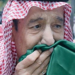 مستشفى الأفلاج : استمرار العمل والمواعيد المجدولة بالعيادات الخارجية