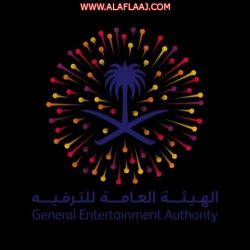آل دحيم رئيسآ لمجلس إدارة جمعية الأحمر  الخيرية  والشرادين نائبآ له وآل ظافر الأعلى تصويتآ