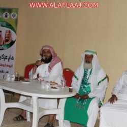 بالصور.. احتفالات جامعة سطام بالأفلاج تنقل الحضور من نيوم إلى القدية