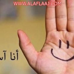 الخدمة المدنية تعلن عن وظيفتين في الزراعة والمحافظة والتقديم غدآ عبر جدارة