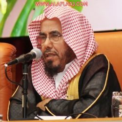 في واقعتين خلال يومين : مركز الضبط الأمني بالأفلاج يضبط 130 حبة مخدرة وقطعتَيْ حشيش