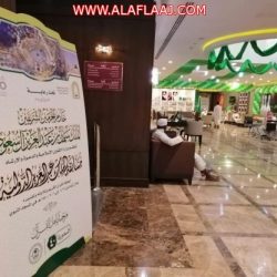 حرمان طالبات من اختبار قياس في الأفلاج السبب هنا