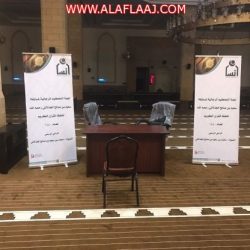 شاهد . دولة قطر وملفها السياسي ضد السعودية عام ٢٠٠٢ م