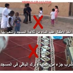 تنمية البديع  تختتم الفترة الأولى من تدريب الطلاب على اختبار القدرات