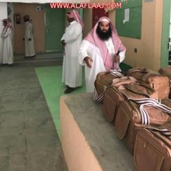 صحيفة الأفلاج الإلكترونية تعقد إجتماعها الأول وتناقش خطط عام ١٤٤٠هـ