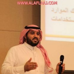 شاهد بالفيديو والصور  : ختام الدورة الأولية للشارة الخشبية بالافلاج