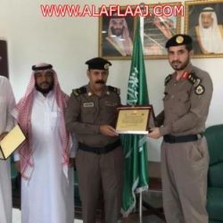 “تعليم الأفلاج” يودّع المهندسين المنتهية عقودهم بحفل تكريمي