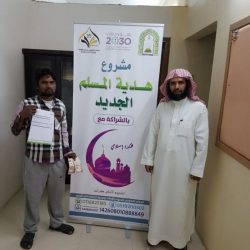 نائب رئيس الكشافة العربية السعودية يشكر مفوضية الكشافة بالأفلاج
